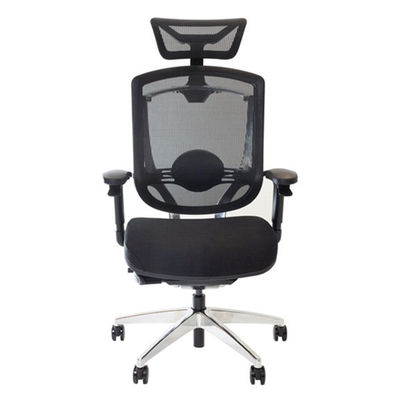Marrit Black Upholstered Chair Lumbar Support Comfortable Swivel Office Chairs